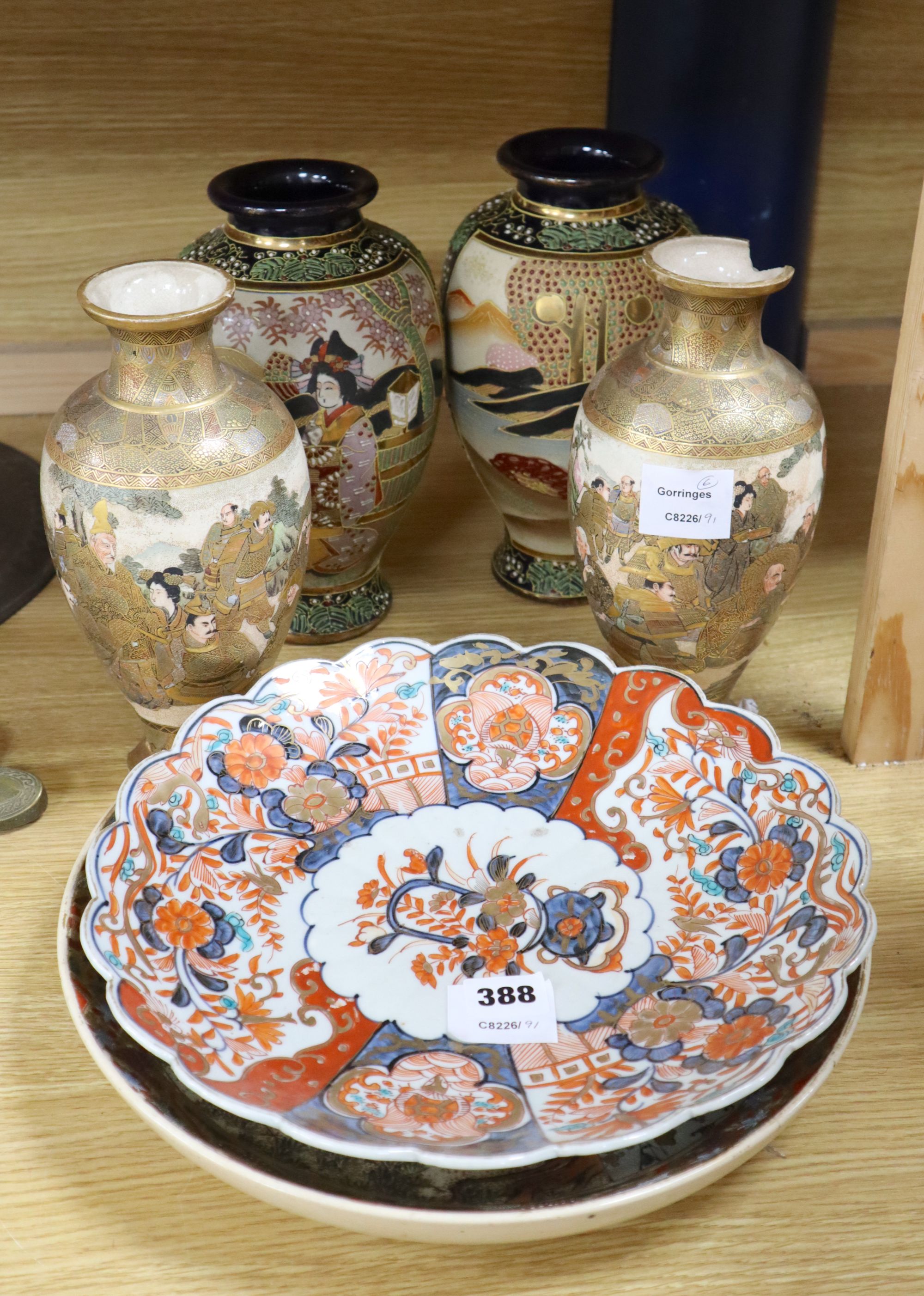 A quantity of mixed Japanese ceramics including a bowl, a dish and two pairs of vases